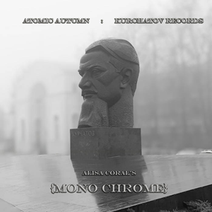 Alisa Coral Mono Chrome Kurchatov