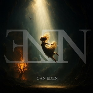 GanEden