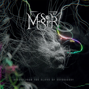 Messier 16 Shout