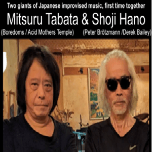 Tabata Hano Tour 2026