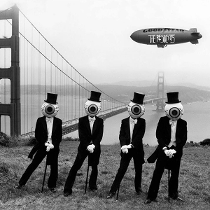 The Residents Live Eskimo 2026