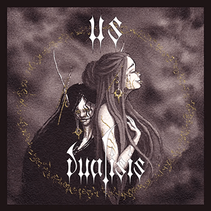 Dualis Us