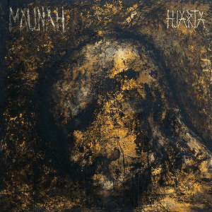 Maunah Hjarta